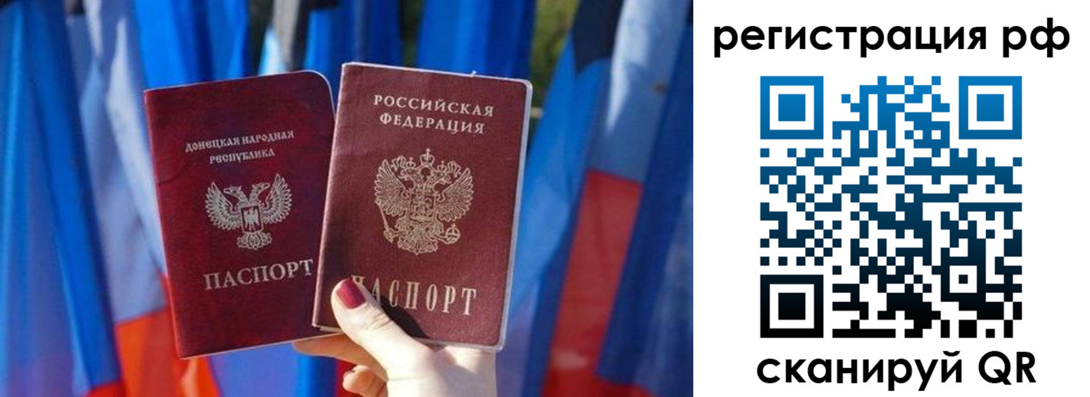 где прописаться в Сухом Логе