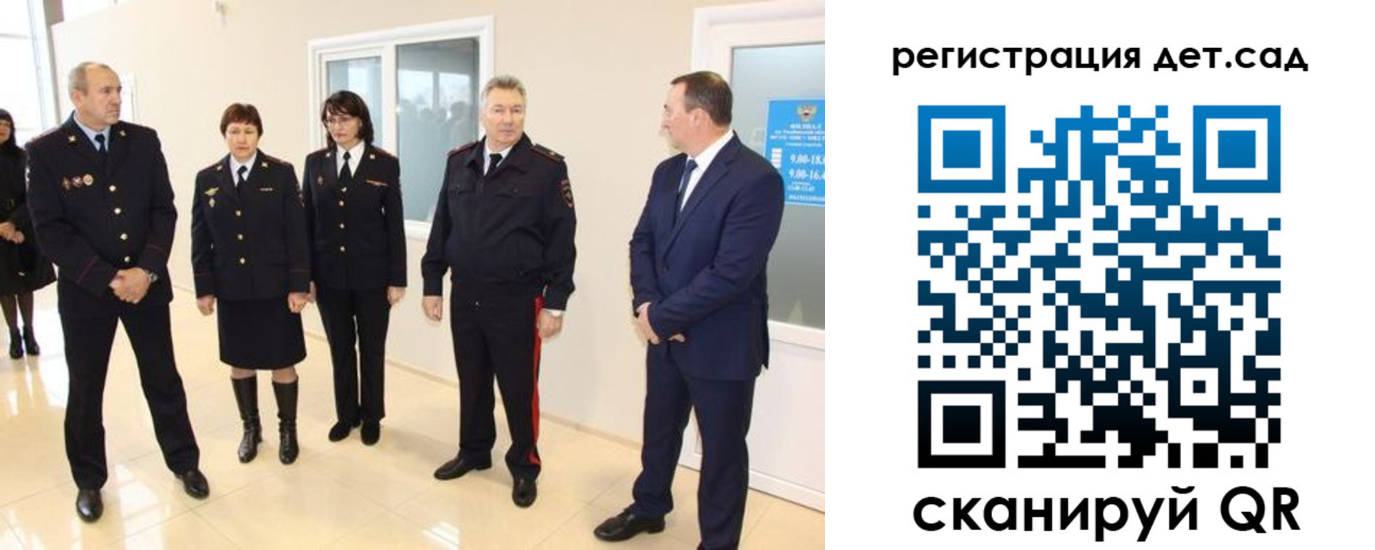 временная регистрация в квартире в Сухом Логе